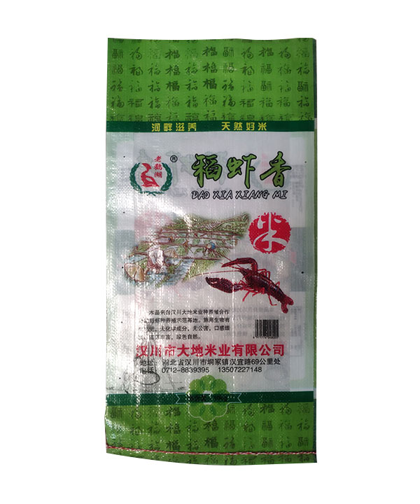 黑龙江无公害生态米价格