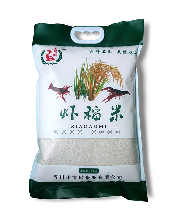 虾稻米 2.5kg