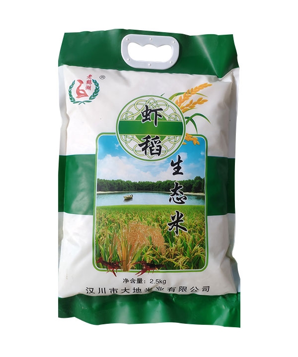 虾稻生态米